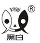 黑白機(jī)械破碎機(jī)